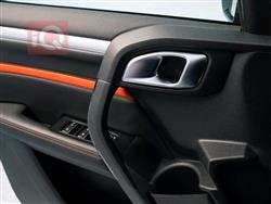 هافال دارجو